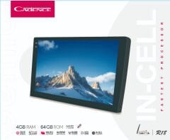 CADENCE R18 10'' UNİVERSAL MULTİMEDYA