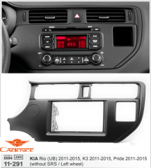 KIA Rio (UB), K3, Pride 2011+ 7 INC Teyp Çerçevesi Siyah 11-291