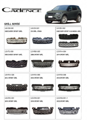 RANGE ROVER GRILL SERİSİ