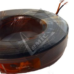 Cadence XS 18 GA Tesisat Kablosu 100 Metre Makarasız